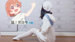 【Thinking】An angel came to me op "気ままなAngelたち"