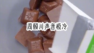 悲欢情深