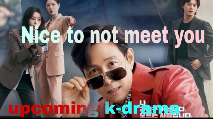 Nice To Not Meet You  Official Hindi Trailer