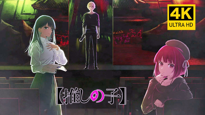 [2024/4K Quality] My Daughter's Second Season Teaser Visual PV [MCE Subbing Group]