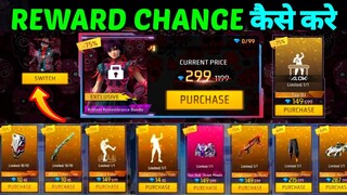 I GOT 99% DISCOUNT IN NEW MYSTERY SHOP EVENT FREE FIRE | BUYING ALL ITEMS IN MYSTERY SHOP FREE FIRE