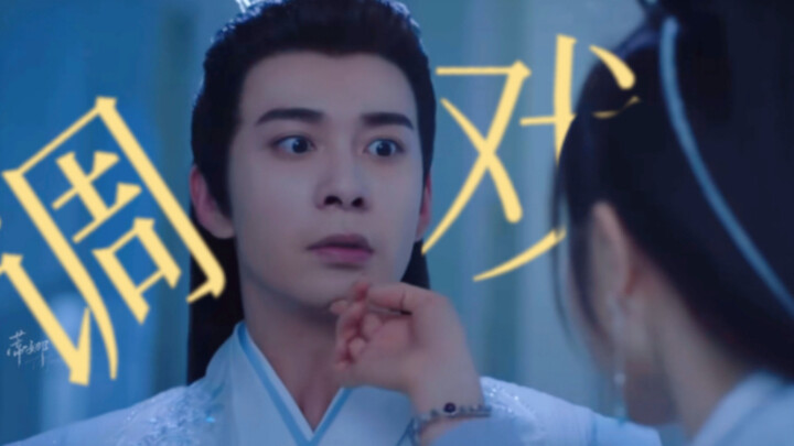 ไม่แปลกใจเลยที่อัปเดตน้อย ที่แท้แต่ละตอนมีมุกเยอะมาก กลัวฉันหัวเราะตายซะก่อน! สองแขนคุยกัน, กินผลไม้