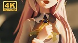 【รอบ/4k60FPS/mmd】LUKA RIN. 911