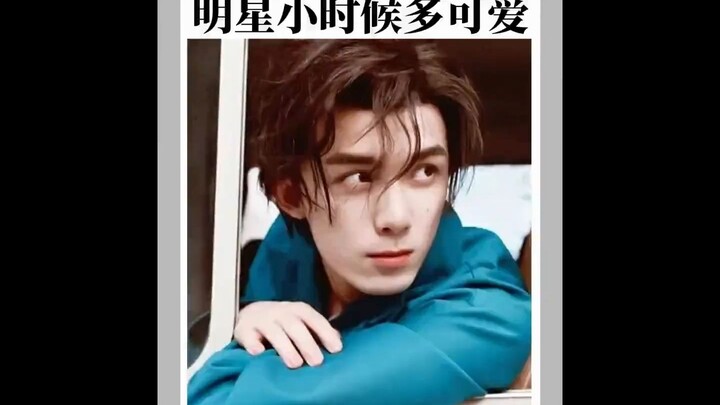 How adorable were these stars as kids? Hu Xianxu was a real chatterbox from the start—deservedly los