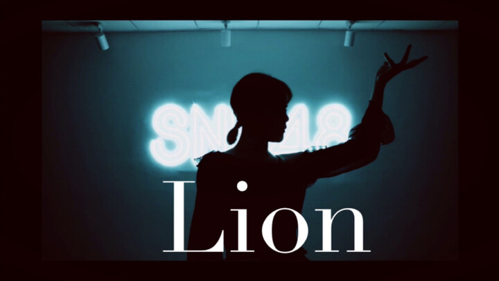 【SNH48 - Li Jiaen】 "Lion" [Cover Dance]
