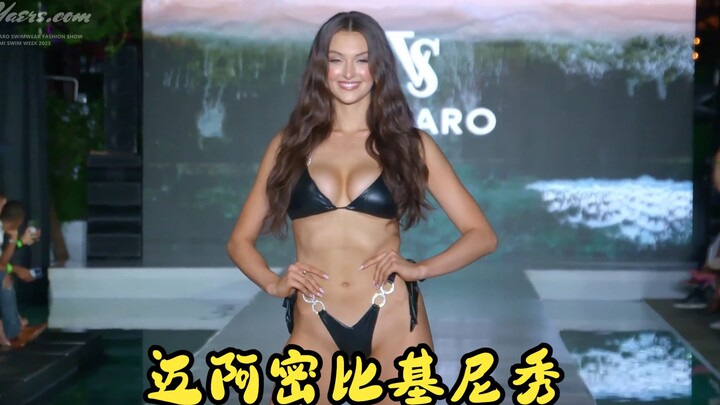 [Miami | Episode 23] It’s peak summer heat, yet Miami is surprisingly cool!