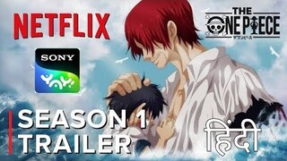 ONE PIECE Hind dubbed | Netflix Trailer | Anime Version | One piece हिंदी