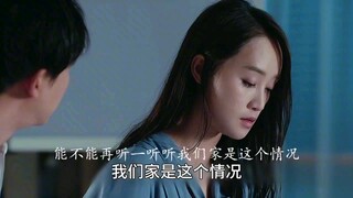 女孩以为自己嫁给了穷小子，结果怀孕后才知道老公是隐形富二代