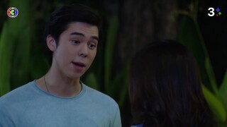 แรงตะวันEP.3