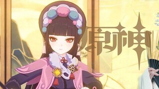 [Goddess Split View] Daqin ออกรบ! "เก็นชินโอมแพกต์" ทีมชาติ ☆ Wei Yanni [Qin Nupiguan] มาแล้ว!