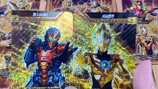 การ์ดปริศนาเพชรทองคำใหม่? ค้นพบการ์ดปริศนาของ Tartaros และ Ultimate Shining Siro!
