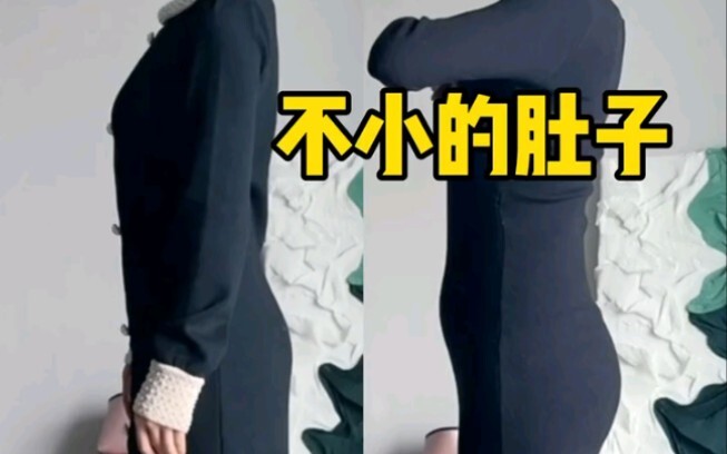 打进你们心巴的连衣裙