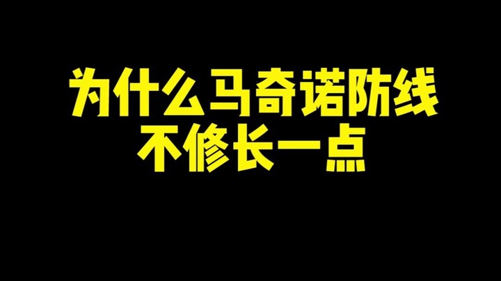 《ขี้อายจัง....ยังจะซ่อมอีกเหรอ!?》
