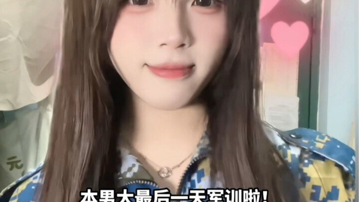 It's the male "little sister's" last day of military training!