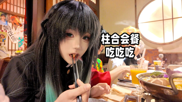 When the Demon Slayer team drew the task of recording themselves eating during their company outing