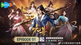 Dragon Prince Yuan Episode 01