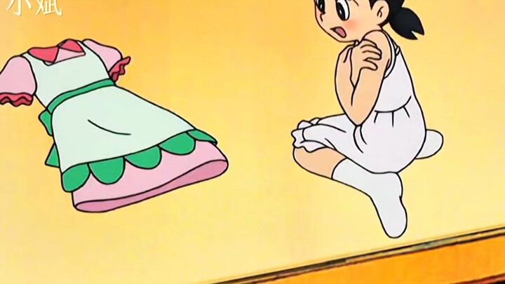 "Shizuka in your pocket"