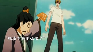 致童年。十冷是逝去的青春