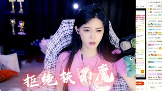 【豚子姐】扶弟魔一点也做不了