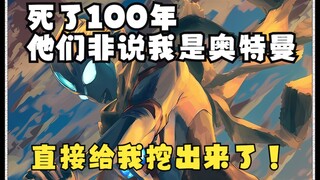 书名《唯一之光》