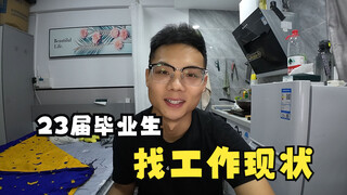 Hiện trạng tìm việc của sinh viên tốt nghiệp năm 2023