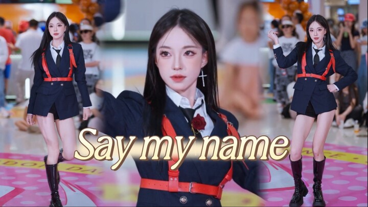 是谁2025年还在跳ANS的劲歌saymyname