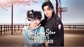 The Lucky Star Princess's Counterattack | Lucky Princess Slaps Face Online | 福星王妃在线打脸