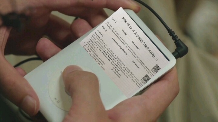 Ketika Meguro Ren mengikuti ujian Bahasa Inggris Tingkat 6 tingkat nasional untuk mahasiswa universi