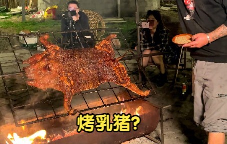 A few close friends who often think of each other, getting together now and then. When friends come 