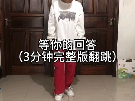 Yu Si Speed-Scraping: The Full Version Awaiting Your Reply!