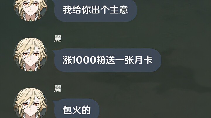 Lời khuyên của người mới, liệu làm vậy có thực sự nổi không?