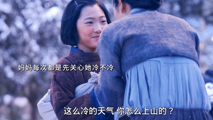 Lại một mình vượt núi đến đây à? Tình yêu bé nhỏ của Chun đã lặn lội vượt đèo dốc để gặp mẹ