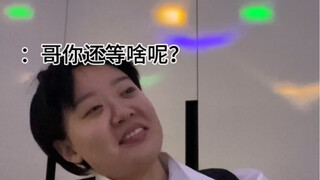 咱爹咱妈的爱情故事之生日聚会