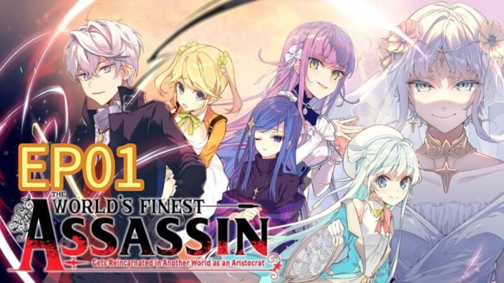 The World’s Finest Assassin S1 EP01 Hindi Dubbed Gets Reincarnated in Another World as an Aristocrat