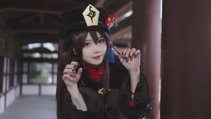 [Hutao Cosplay] Fake Hutao PV