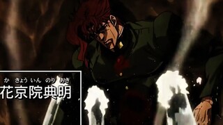 最...最后的「绿宝石水花」