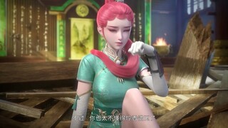 妖神记 第328话 预告片 蓝光1080P