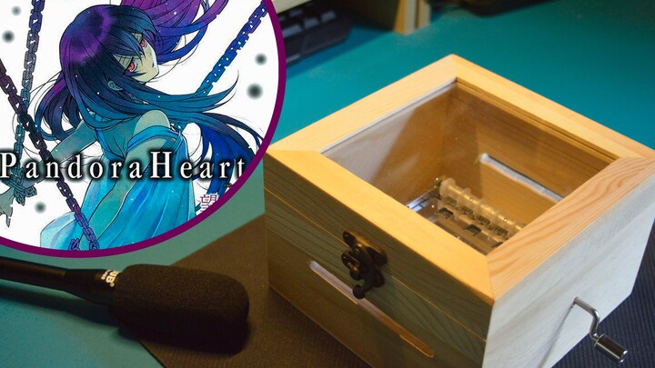 【Music Box】Pandora's Heart - Lacey