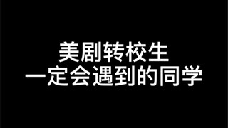 A Douban rating of 9.8
