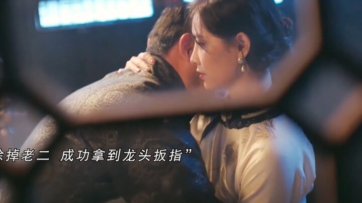 Benar saja, semakin cantik seorang perempuan, semakin berbahaya dia. Jangan pernah meremehkan tekad 