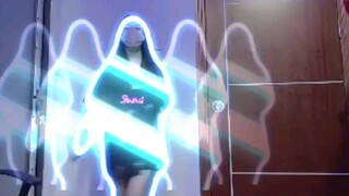 [DANCE]