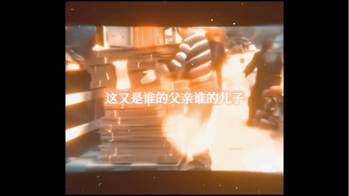 I can't just fall down like this!