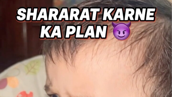 Cute baby