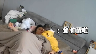 儿子哥进村扫荡