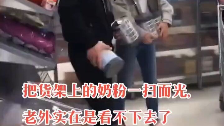 Overseas purchasing agents have swept supermarket shelves clean of baby formula, and foreigners can’