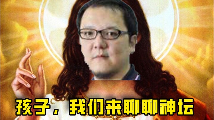 DLC Elden Ring telah diumumkan! Black Myth: Wukong segera menduduki puncak daftar keinginan! [Lapora