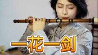“天官赐福，百无禁忌”