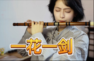 “天官赐福，百无禁忌”