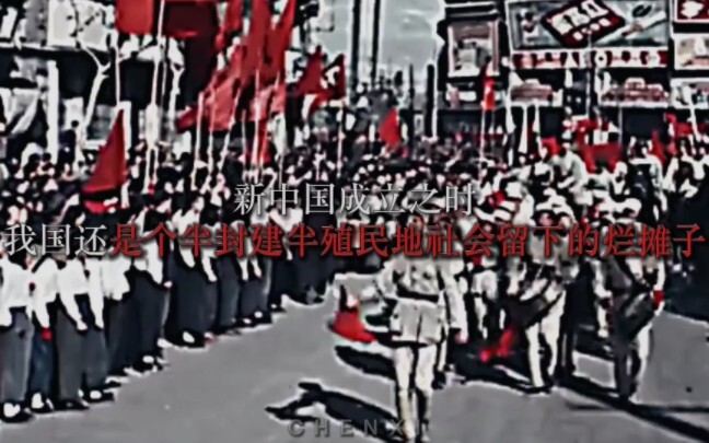 “为祖国社会主义建设而奋斗”