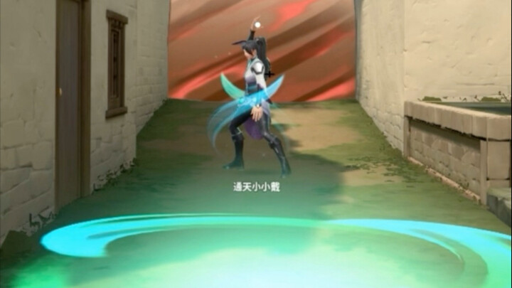 30 giây này là toàn bộ hiểu biết của tôi về Uy Ảnh.